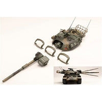 HJMM004 HJMM HJモデルキットシリーズ 1/35 No4 陸上自衛隊74式戦車 評価支援型