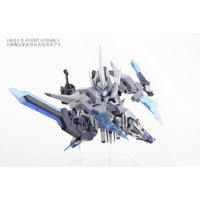 HJOR03 HJ イクスクレア・ヴァイスラヴィーネ