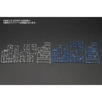 HJOR03 HJ イクスクレア・ヴァイスラヴィーネ