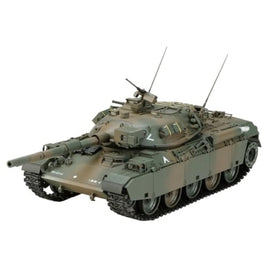 HJMM005 HJMM No.5 1/35陸上自衛隊74式戦車 G型