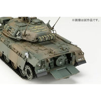 HJMM005 HJMM No.5 1/35陸上自衛隊74式戦車 G型