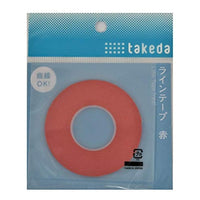 251545 25-1540ラインテープ 赤 0.5mm