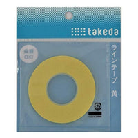 251675 25-1670ラインテープ 黄 0.5mm