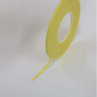 251675 25-1670ラインテープ 黄 0.5mm