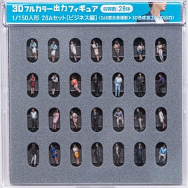 55-0010 1/150 3Dフルカラー出力フィギュア [ビジネス編] 28体入り