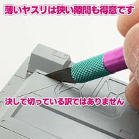 EDU45-3800F アイガーツール 極うすっ!沼ヤスリ 0.3㎜ 45°#800