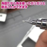 EDE5-600 アイガーツール  極ぼそっ!沼ヤスリ角型0.5㎜#600