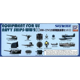 E09 1/700 WW2 アメリカ海軍艦船装備セット(Ⅱ)