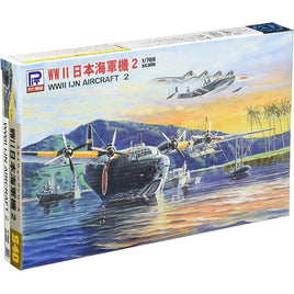 S40 1/700 日本海軍機セット2(九七式大艇&二式大艇)
