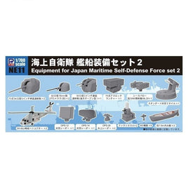 NE11 1/700 海上自衛隊 艦船装備セット 2