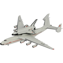 S51 1/700 An-225 ムリーヤ 大型輸送機&軌道船ブラン