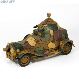 G53 1/35 日本海軍 陸戦隊 クロスレイ M25 装甲車
