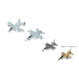 S59 1/700 現用アメリカ軍用機セット 2