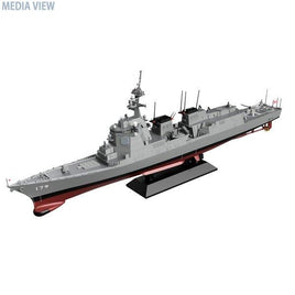 J89 1/700 海上自衛隊 護衛艦 DDG-179 まや