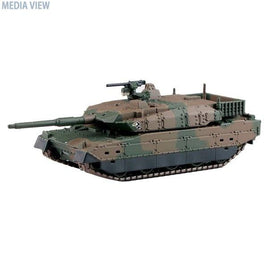 SGK03 1/144 陸上自衛隊 10式戦車(3両入り)