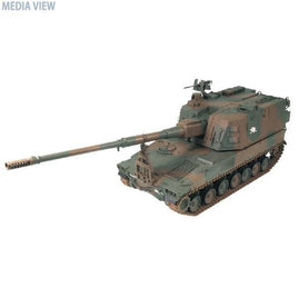 G54 1/35 グランドアーマーシリーズ 陸上自衛隊 99式自走155mmりゅう弾砲