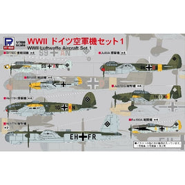 S68 WWII ドイツ空軍機セット 1