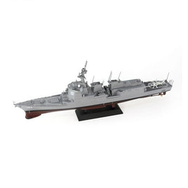 JP16 海上自衛隊 護衛艦 DDG-180  はぐろ