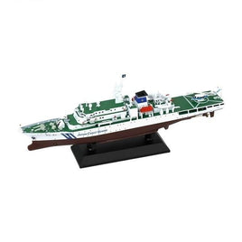 J99 1/700 海上保安庁 巡視船 PL-31 いず