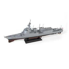 J97 1/700 海上自衛隊 護衛艦 DDG-179 まや