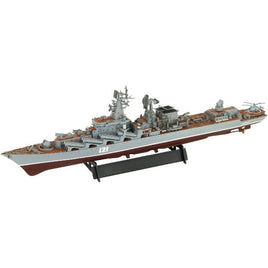 M53 1/700 ロシア海軍 スラヴァ級ミサイル巡洋艦 モスクワ