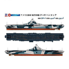 W247 1/700 アメリカ海軍 航空母艦 CV-19 ハンコック