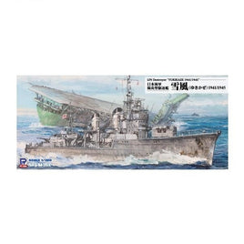 W252 日本海軍 陽炎型駆逐艦 雪風 1941/1945