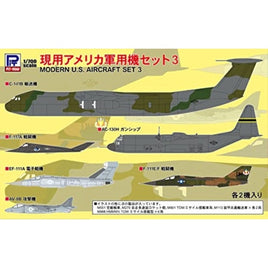 S71 現用アメリカ軍用機セット 3