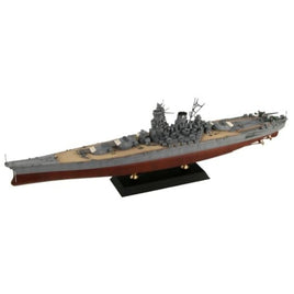 W200 1/700 日本海軍 戦艦 大和 最終時