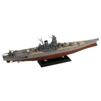 W200 1/700 日本海軍 戦艦 大和 最終時