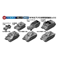 MI07 1/700 WWII アメリカ軍用車両セット1