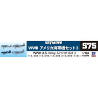 S75 1/700 WWII アメリカ海軍機セット 3