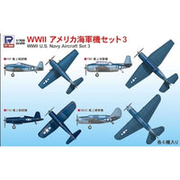 S75 1/700 WWII アメリカ海軍機セット 3