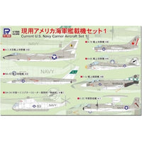 S74 1/700 現用アメリカ海軍艦載機セット1