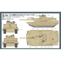 SGK14 1/144 アメリカ陸軍 M1A2 SEP エイブラムス TUSK I
