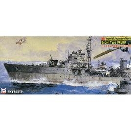 SPW19 日本海軍海防艦 鵜来型(大掃海具装備型)