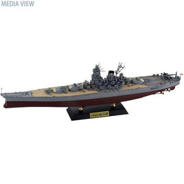 W200NH 1/700 日本海軍 戦艦 大和 最終時 旗・艦名プレートエッチングパーツ付き