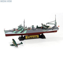 W203NH	日本海軍 水上機母艦 秋津洲 旗・艦名プレートエッチングパーツ付き