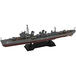 SPW76 1/700 日本海軍 初春型駆逐艦 子日(ねのひ)