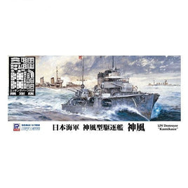 W175E 1/700 日本海軍 神風型駆逐艦 神風 エッチングパーツ付き