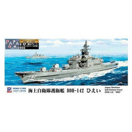 J81NH 1/700 海上自衛隊護衛艦 DDH-142 ひえい 旗・旗竿・艦名プレートエッチングパーツ付き