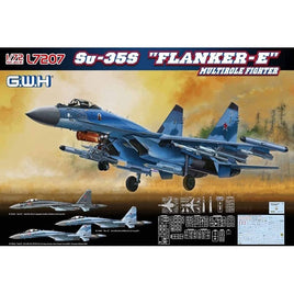 L7207 1/72 ロシア空軍 Su-35S フランカーE