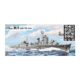 W241E 1/700 日本海軍 秋月型駆逐艦 秋月 エッチングパーツ付き