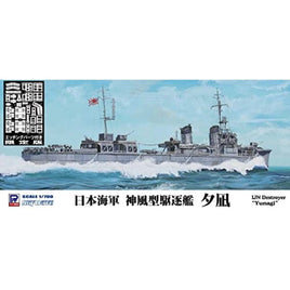 W189E 日本海軍 神風型駆逐艦 夕凪 エッチングパーツ付き