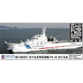 J92E 海上保安庁はてるま型巡視船 PL-61 はてるま  エッチングパーツ付き