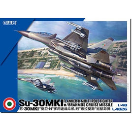 L4826 Su-30MKI インド空軍