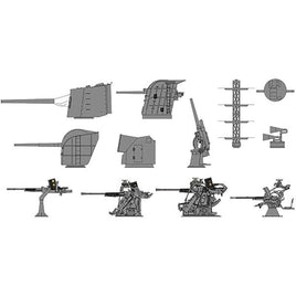 SP109 1/700 新WWII 日本海軍艦船武装セット