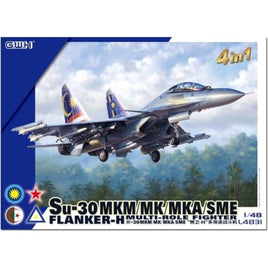 L4831 グレートウォールホビー 1/48 Su-30MKM/MK/MKA/SME