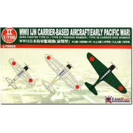 L7002 グレートウォールホビー 1/700 日本海軍艦載機セット 1(前期)