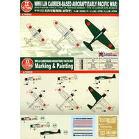 L7002 グレートウォールホビー 1/700 日本海軍艦載機セット 1(前期)